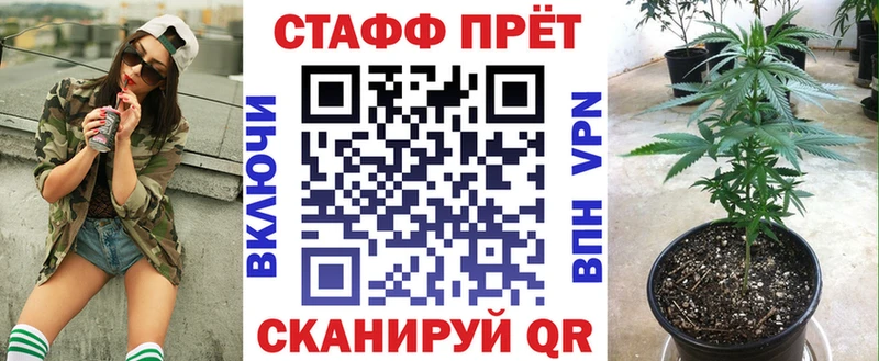 Купить ГАШИШ  СК  АМФ  Меф  Канабис  Бутират  Cocaine  Котлас