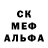 Метадон белоснежный Karl Garrett