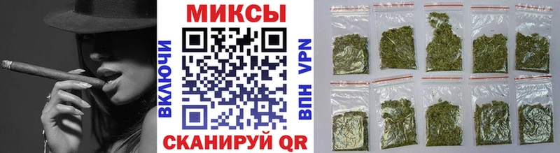 Купить где  Котлас  БУТИРАТ буратино 
