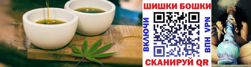 Купить  Котлас  Canna-Cookies марихуана 