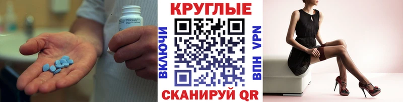 Купить где  Котлас  Экстази louis Vuitton 