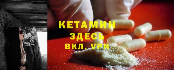 ГАЛЛЮЦИНОГЕННЫЕ ГРИБЫ Волосово