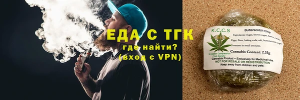 МДПВ Володарск