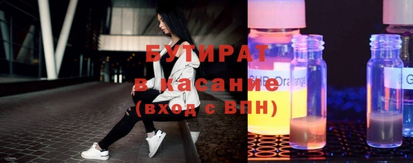 МДПВ Володарск