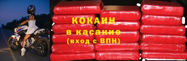 МДПВ Володарск