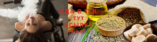 ГАЛЛЮЦИНОГЕННЫЕ ГРИБЫ Волосово