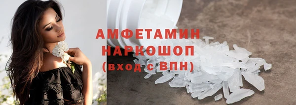 МДПВ Володарск