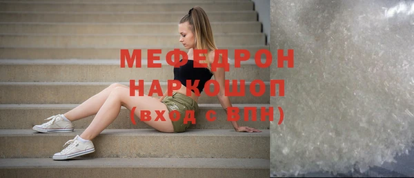 МДПВ Володарск