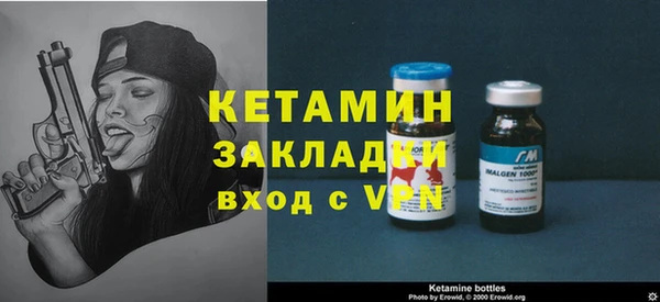 МДПВ Володарск