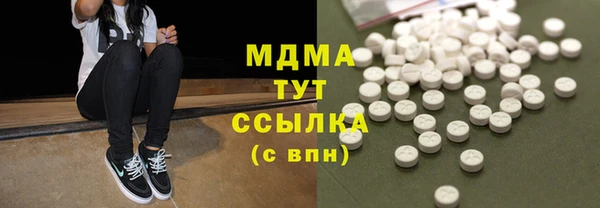 МДПВ Володарск