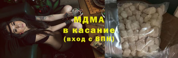 МДПВ Володарск