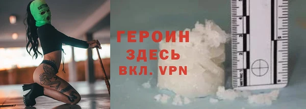 дмт Вязьма