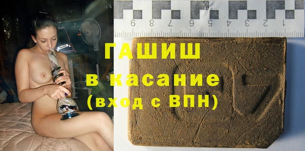 МДПВ Володарск