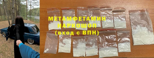 МДПВ Володарск