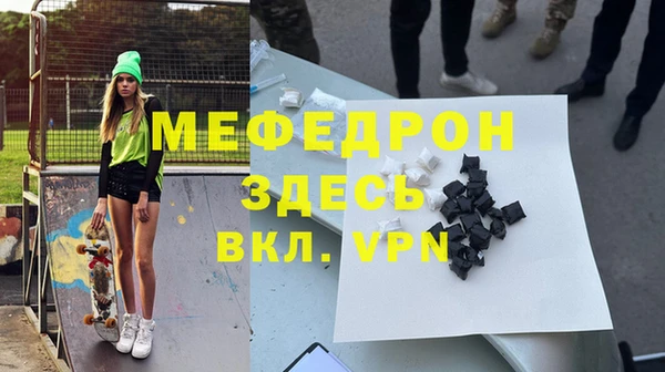 ГАЛЛЮЦИНОГЕННЫЕ ГРИБЫ Волосово