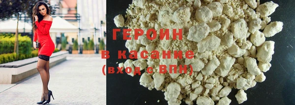 ГАЛЛЮЦИНОГЕННЫЕ ГРИБЫ Волосово