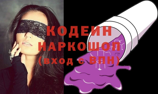 МДПВ Володарск