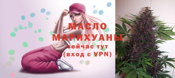 ГАЛЛЮЦИНОГЕННЫЕ ГРИБЫ Волосово