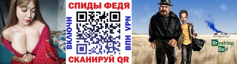 Купить закладки  Котлас  Метамфетамин пудра 