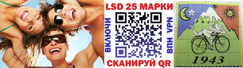 Купить закладки  Котлас  Марки NBOMe 1,8мг 