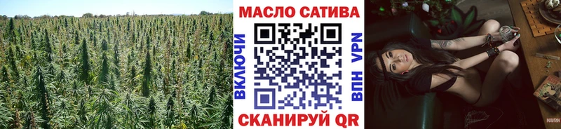 Купить закладки  Котлас  Дистиллят ТГК жижа 
