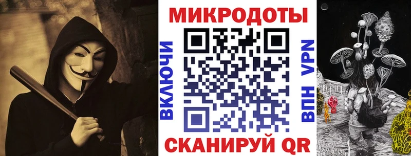 Псилоцибиновые грибы мухоморы  Купить  Котлас 